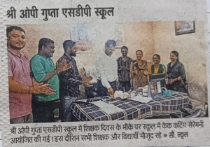 TEACHERS DAY CELEBRATION (Dainik jagran)